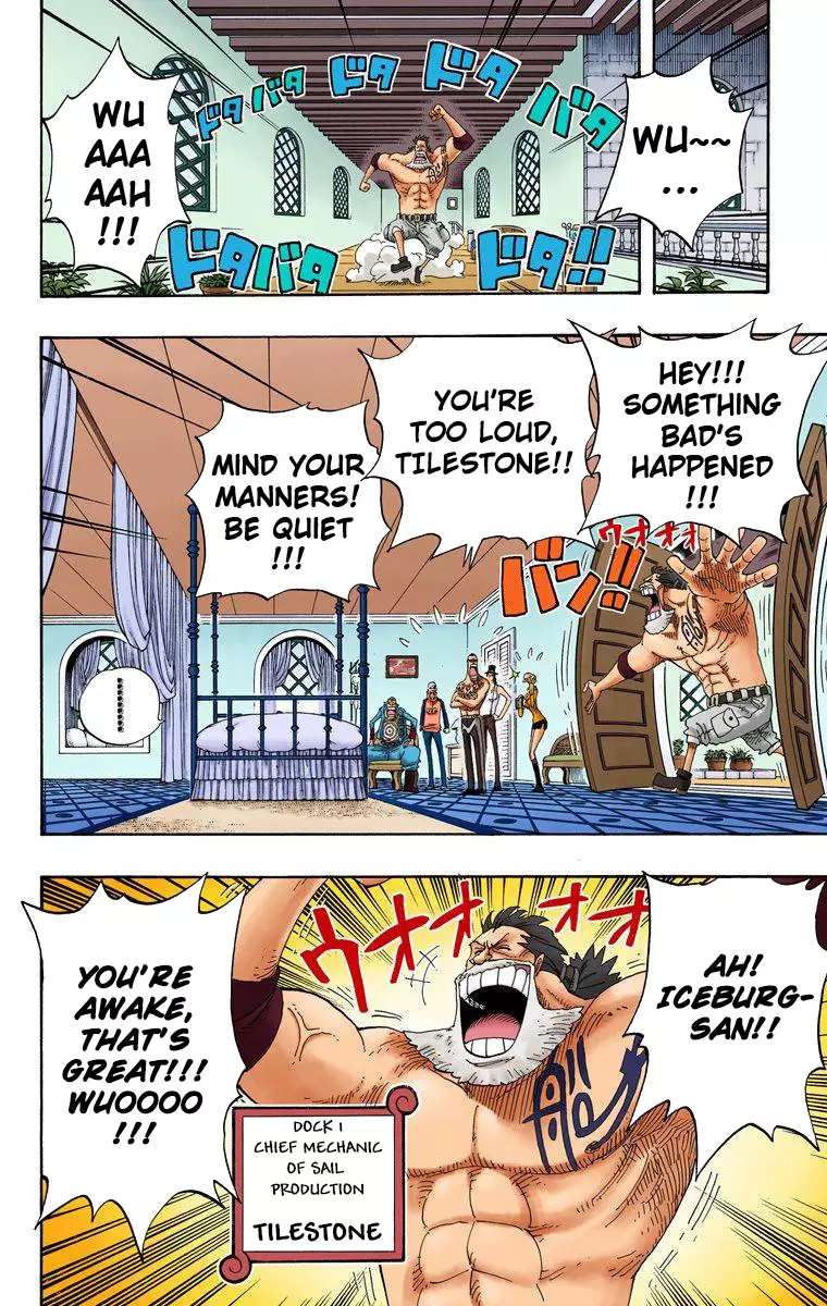 One Piece - Digital Colored Comics - 336 page 13-770998d2