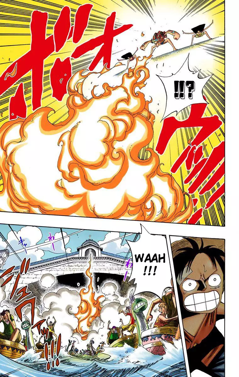One Piece - Digital Colored Comics - 336 page 6-2e1fd312
