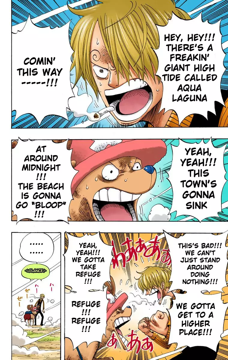 One Piece - Digital Colored Comics - 338 page 3-a5dfd586