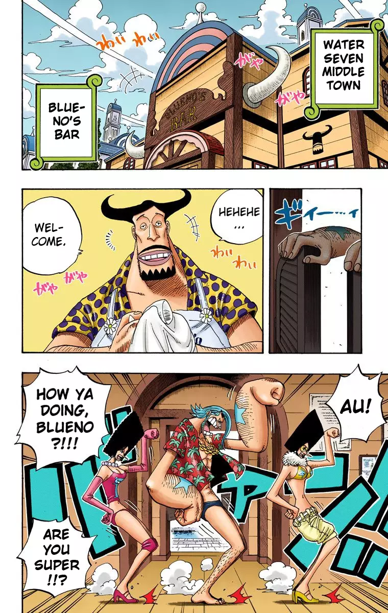 One Piece - Digital Colored Comics - 339 page 13-ad78c9eb