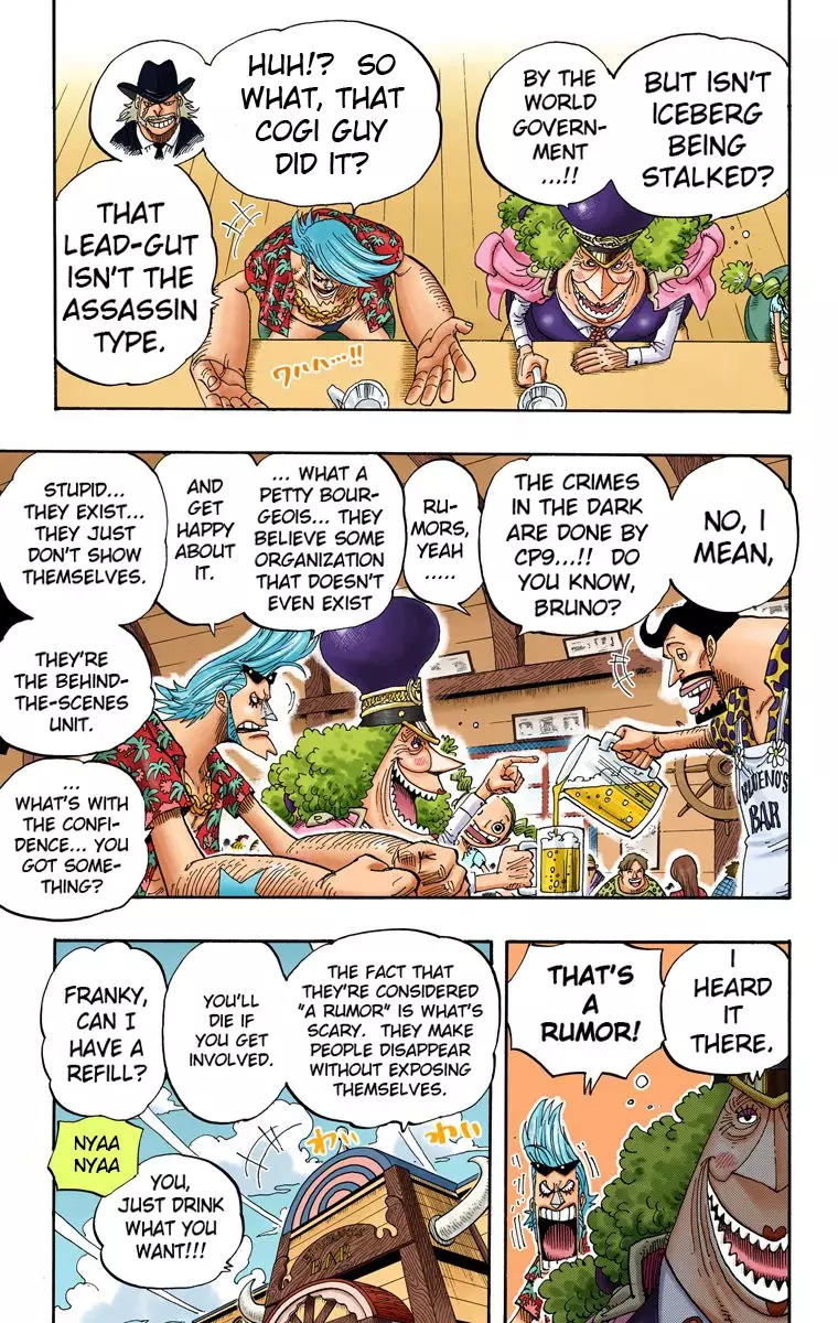 One Piece - Digital Colored Comics - 339 page 18-4005d4e3