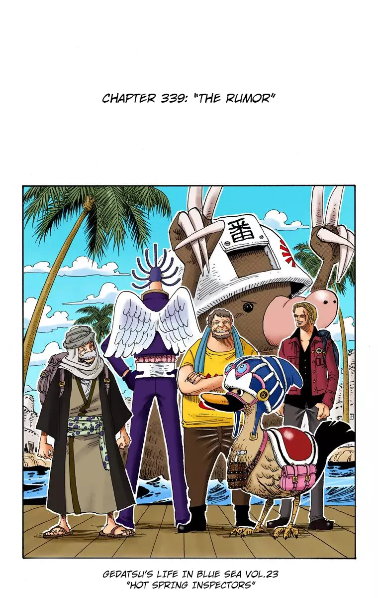One Piece - Digital Colored Comics - 339 page 2-31080190