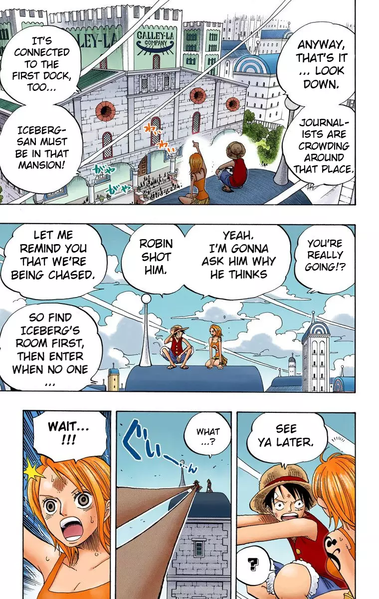 One Piece - Digital Colored Comics - 339 page 4-571c14da