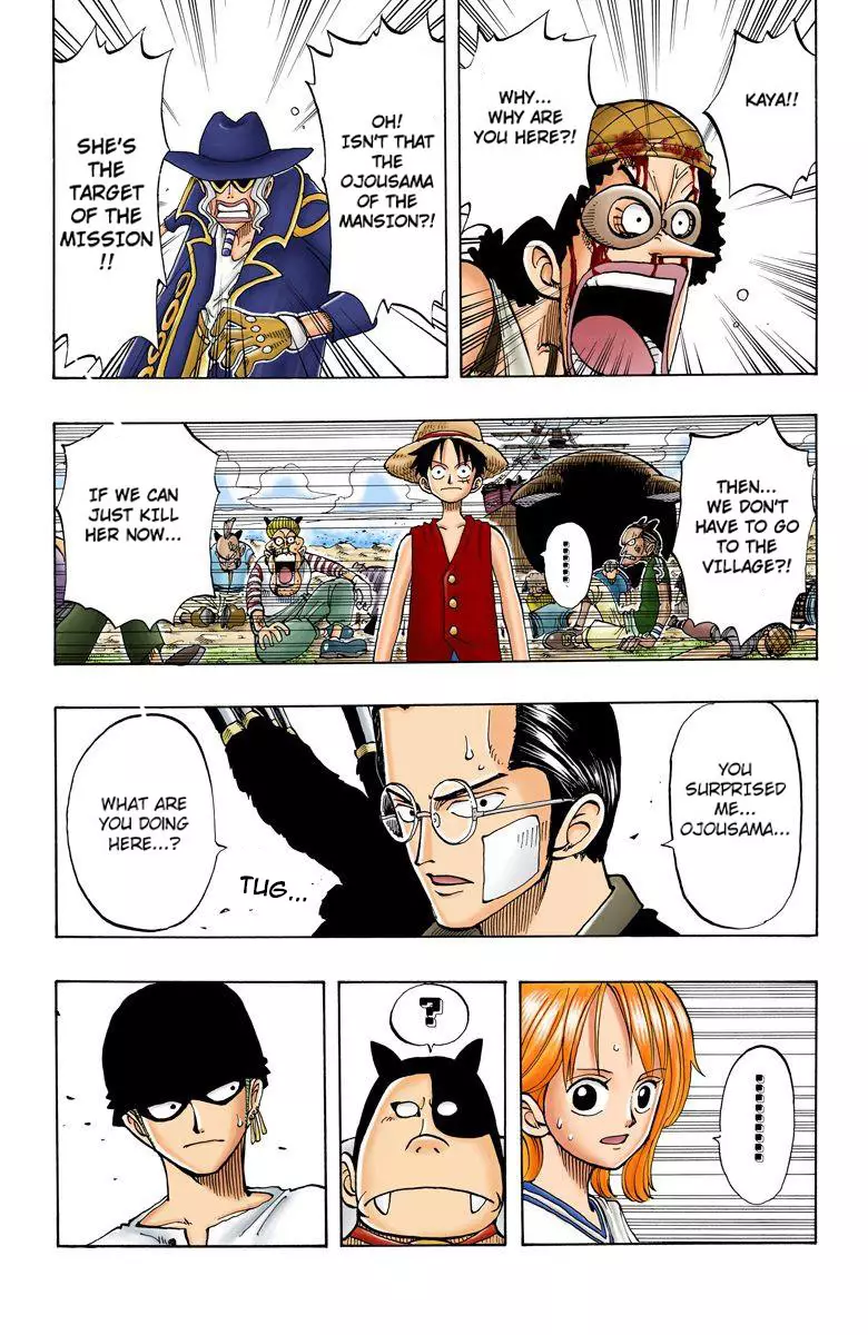 One Piece - Digital Colored Comics - 34 page 12-d59ad84b