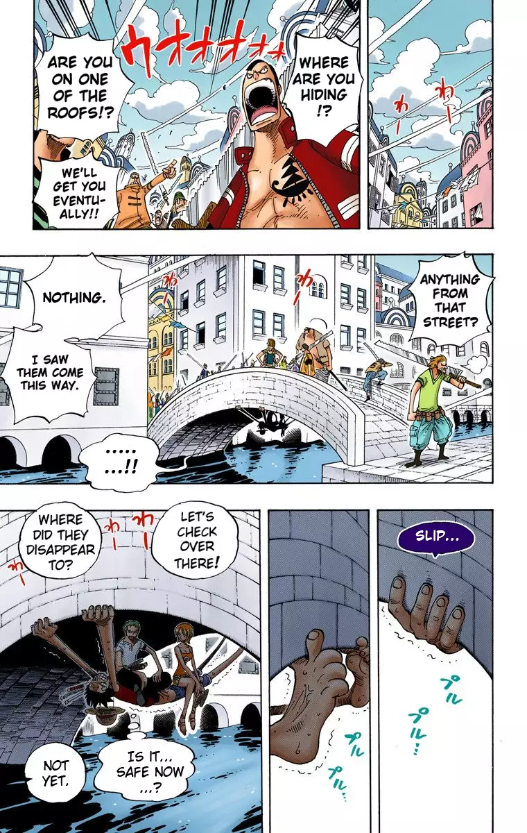 One Piece - Digital Colored Comics - 340 page 18-8488af90