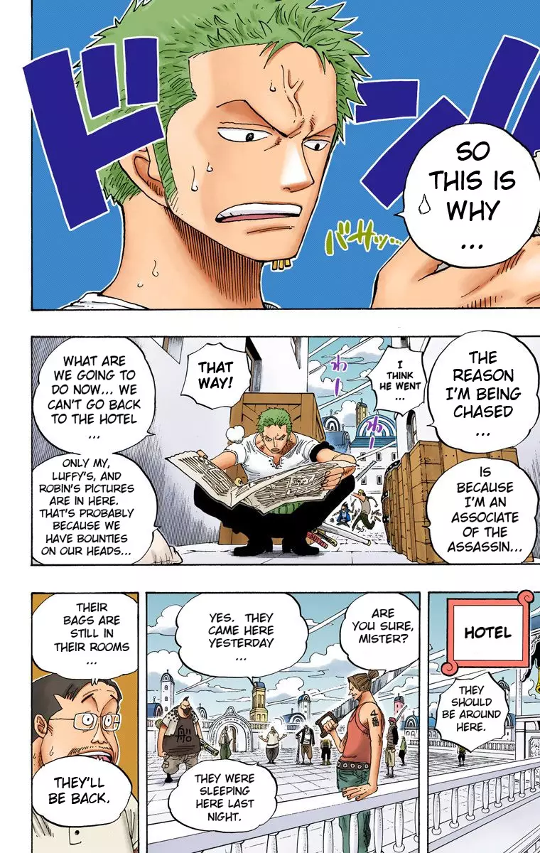 One Piece - Digital Colored Comics - 340 page 7-aa4fcf04