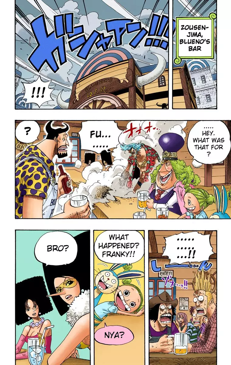 One Piece - Digital Colored Comics - 341 page 13-dcb74e4f