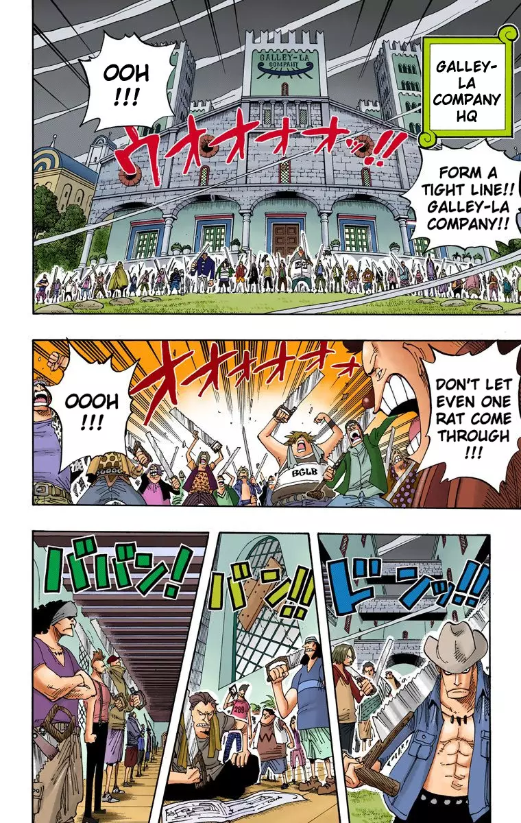 One Piece - Digital Colored Comics - 341 page 17-ddb0c291