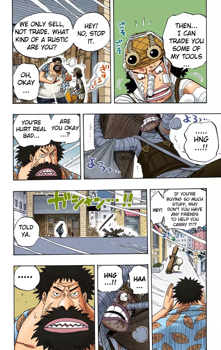 One Piece - Digital Colored Comics - 341 page 9-f980c122