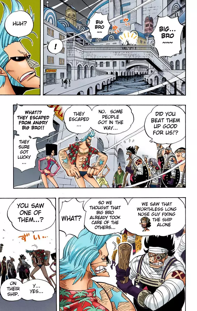 One Piece - Digital Colored Comics - 342 page 4-2d48e334