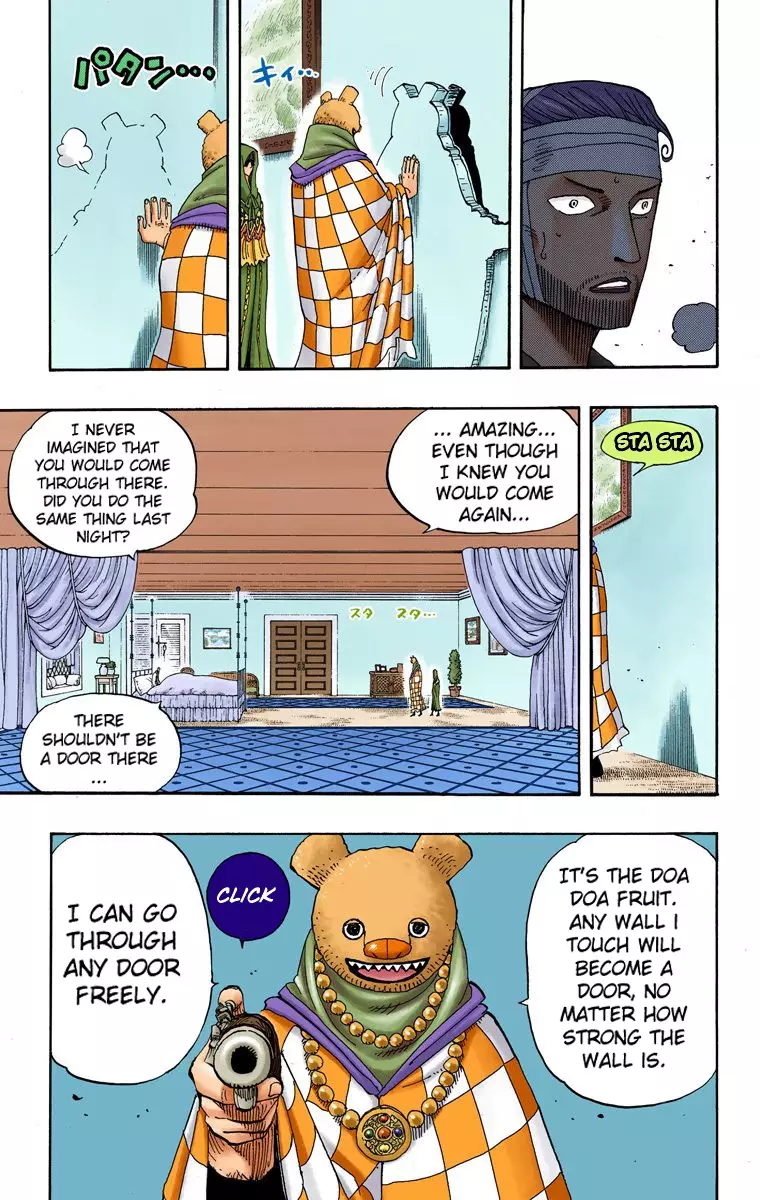 One Piece - Digital Colored Comics - 343 page 12-b89c4a10