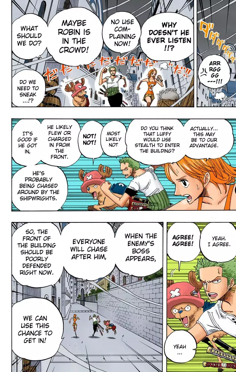 One Piece - Digital Colored Comics - 343 page 17-08611f1d