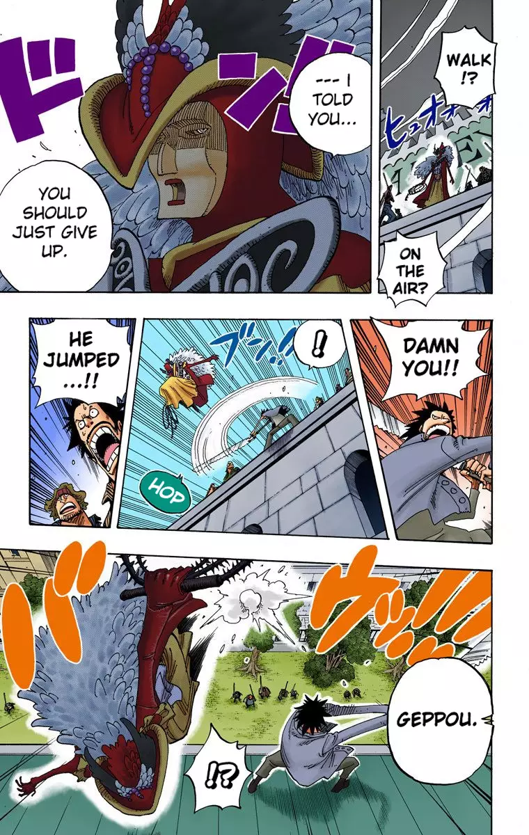 One Piece - Digital Colored Comics - 343 page 6-ff0a1133