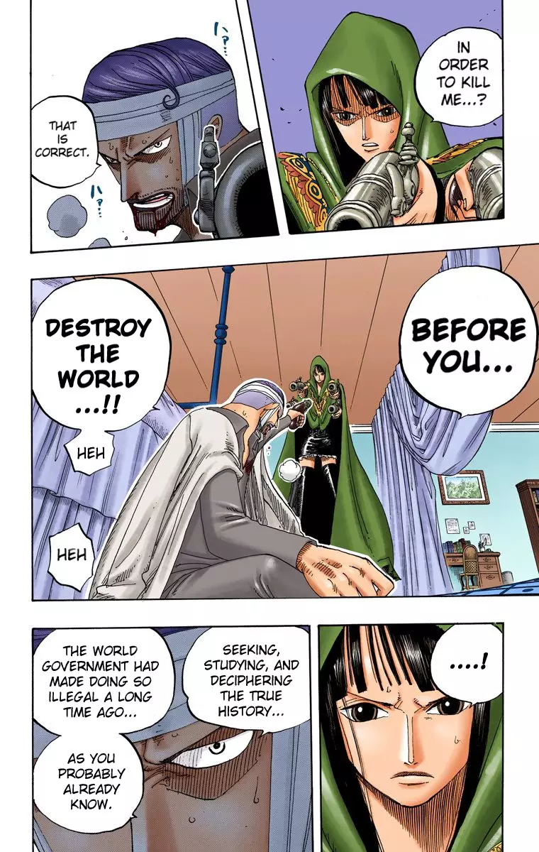 One Piece - Digital Colored Comics - 344 page 11-899a92f8