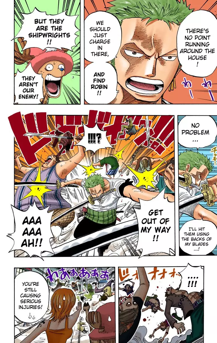 One Piece - Digital Colored Comics - 344 page 7-668a7809