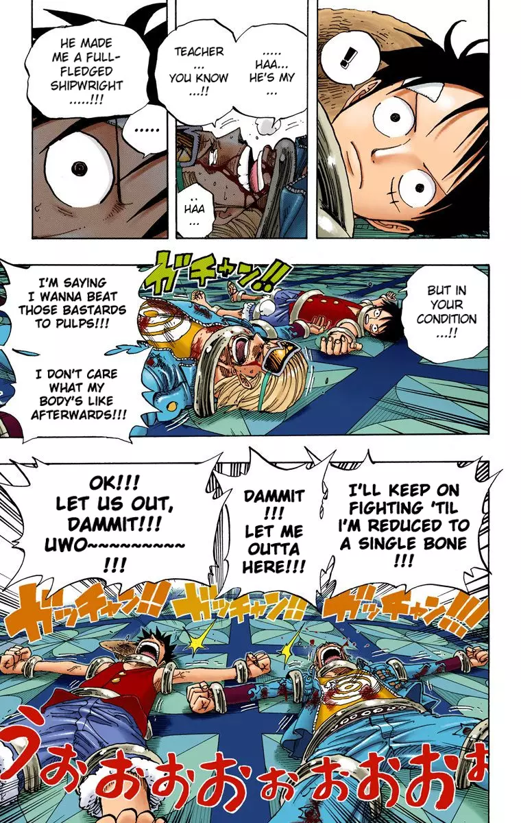 One Piece - Digital Colored Comics - 345 page 14-bed8690a