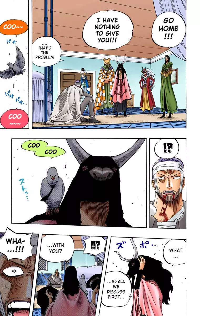 One Piece - Digital Colored Comics - 345 page 16-4430f2fa