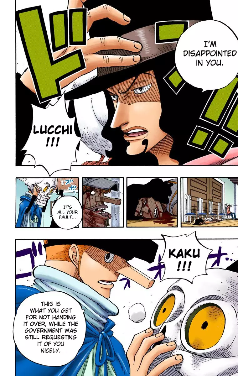 One Piece - Digital Colored Comics - 345 page 17-c2cc4f02