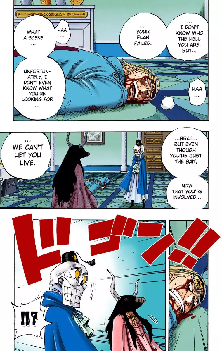 One Piece - Digital Colored Comics - 345 page 4-abe14ab5