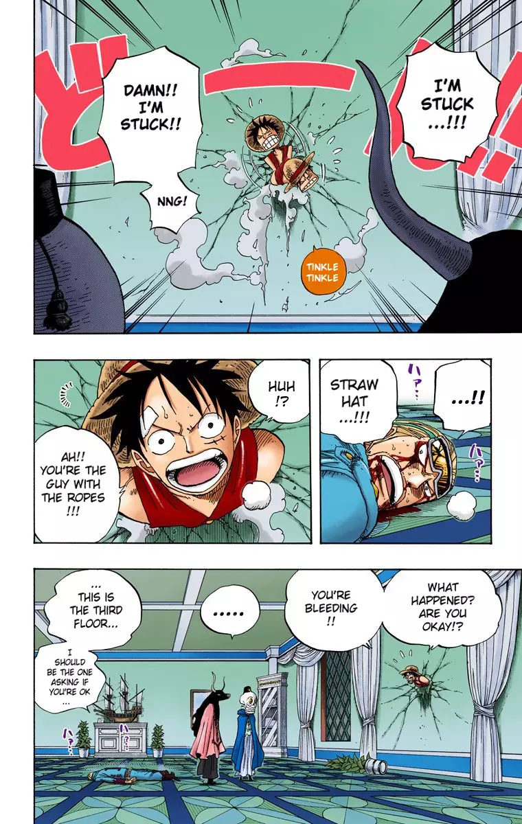 One Piece - Digital Colored Comics - 345 page 5-42e2c0a3