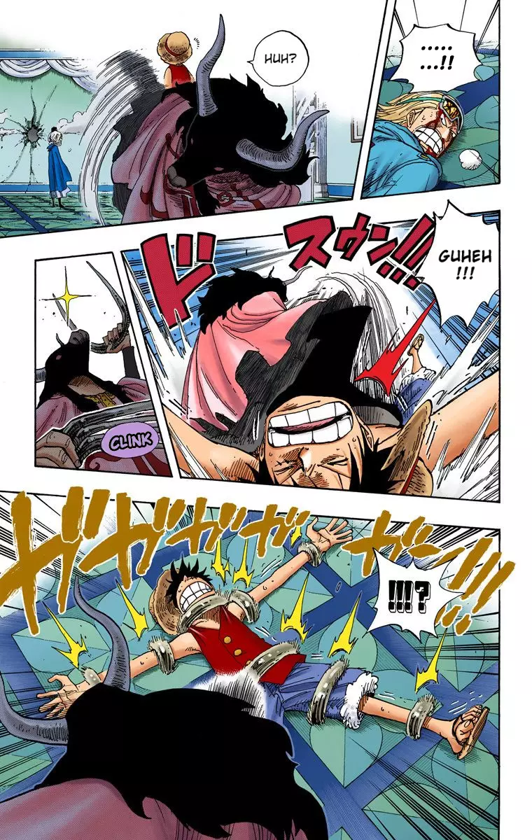 One Piece - Digital Colored Comics - 345 page 8-868f470a