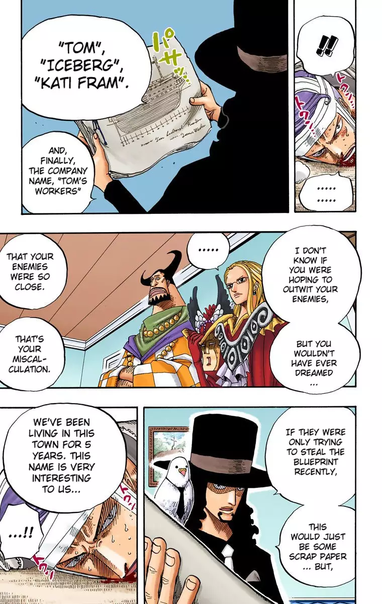 One Piece - Digital Colored Comics - 346 page 12-0ddf1e14