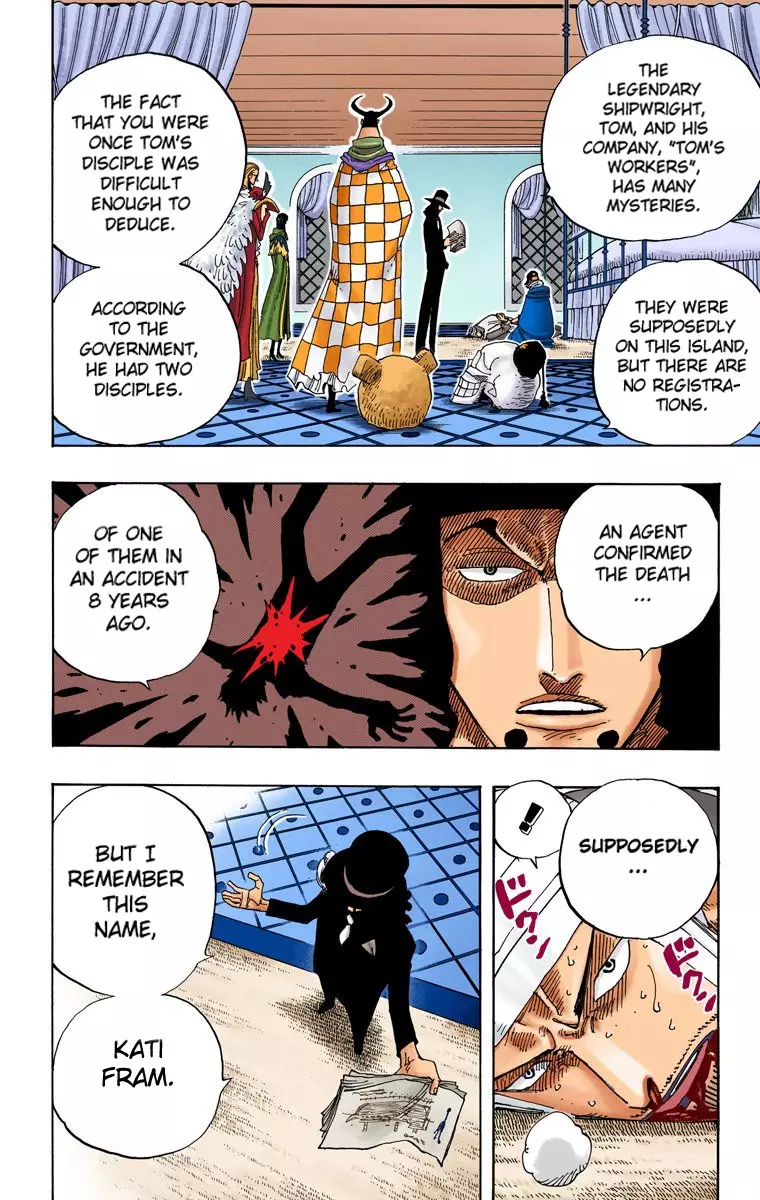 One Piece - Digital Colored Comics - 346 page 13-b8e5b223