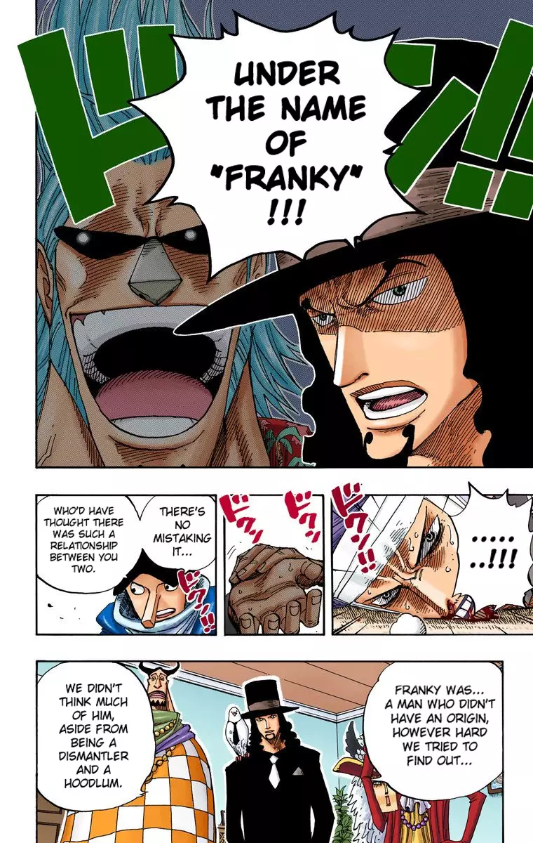 One Piece - Digital Colored Comics - 346 page 15-c7bfdd08