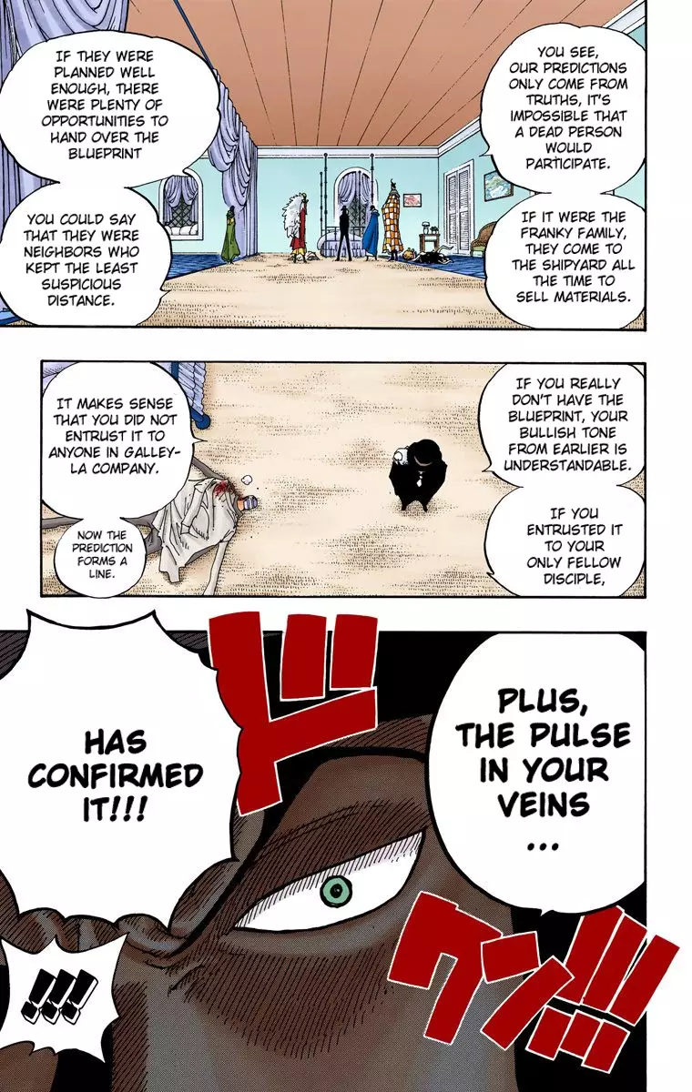 One Piece - Digital Colored Comics - 346 page 16-917e14b1