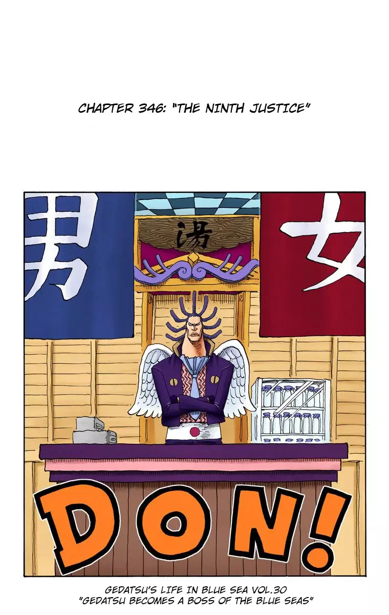 One Piece - Digital Colored Comics - 346 page 2-a100525f