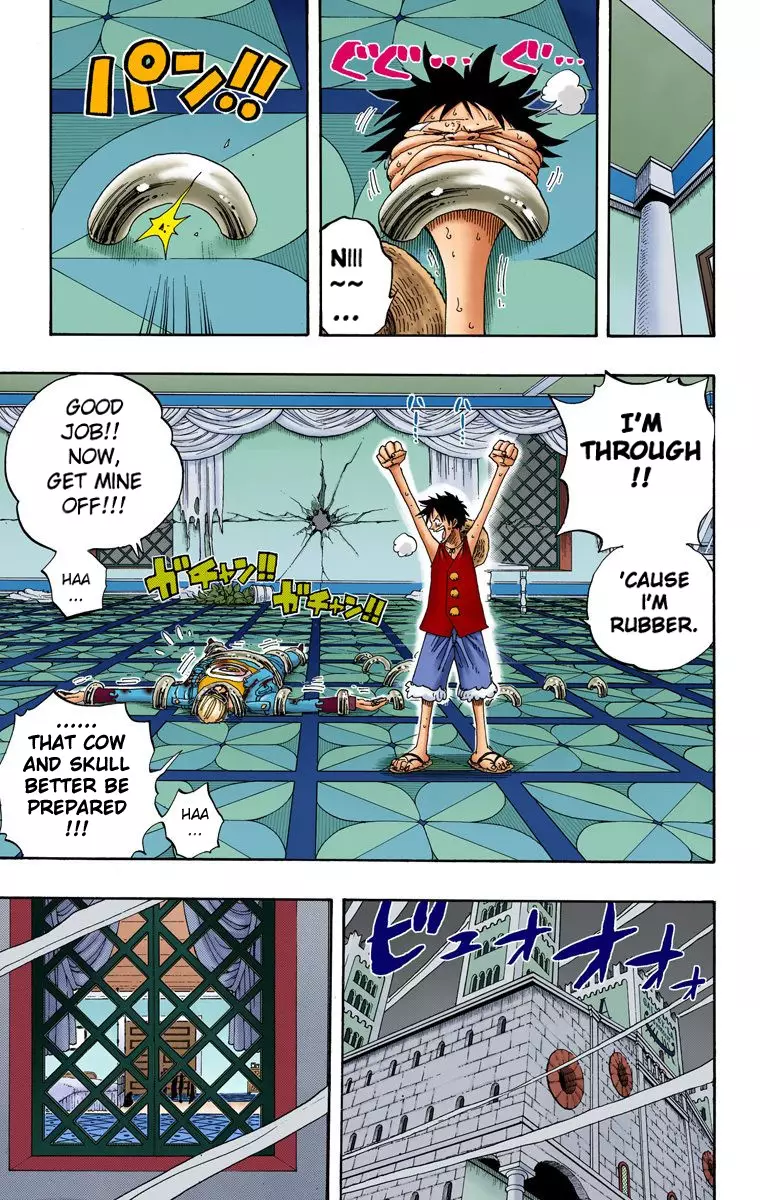 One Piece - Digital Colored Comics - 346 page 4-82acb6d1
