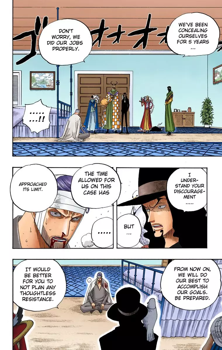 One Piece - Digital Colored Comics - 346 page 5-f1395892