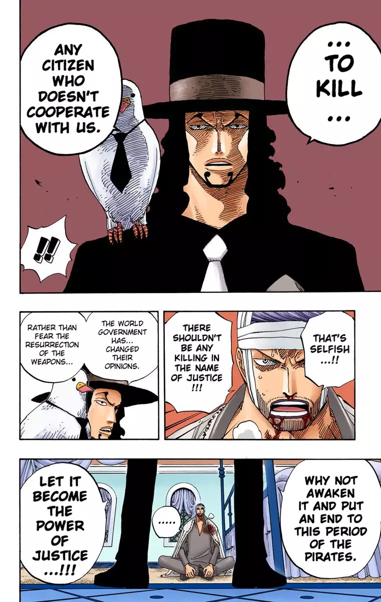 One Piece - Digital Colored Comics - 346 page 7-d6801b56