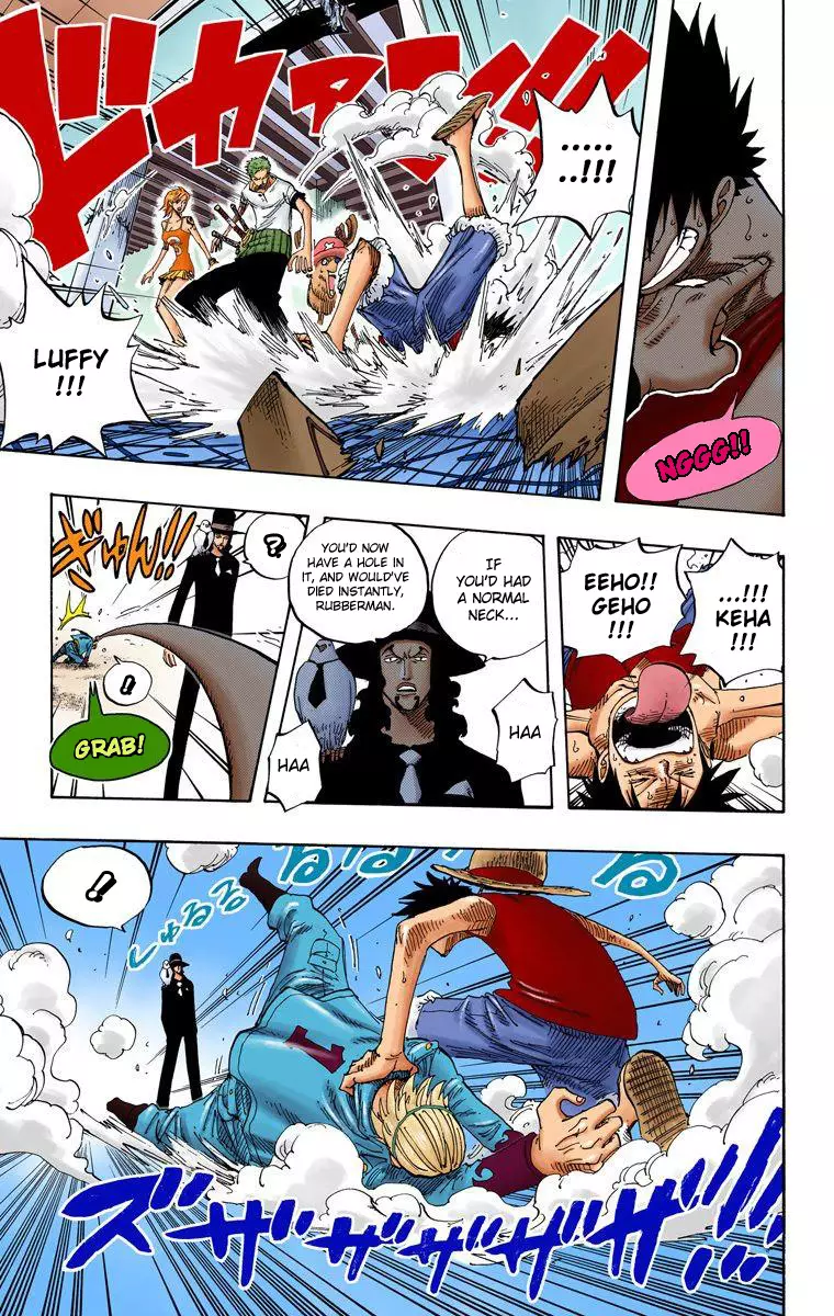 One Piece - Digital Colored Comics - 347 page 14-6754aec3