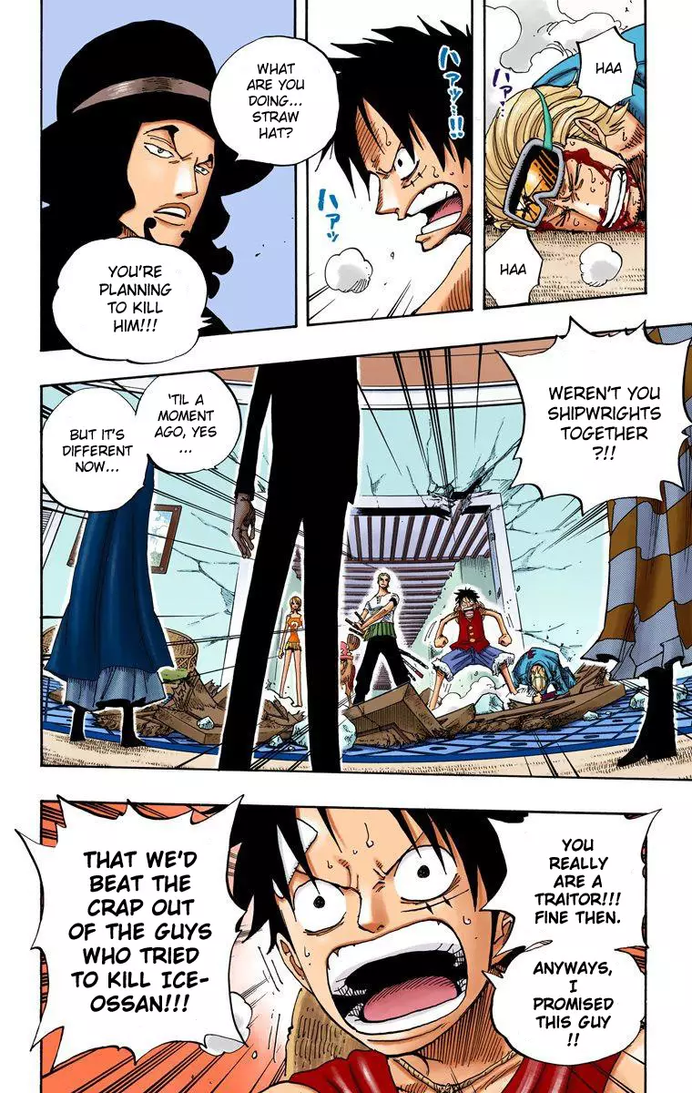 One Piece - Digital Colored Comics - 347 page 15-516249c6