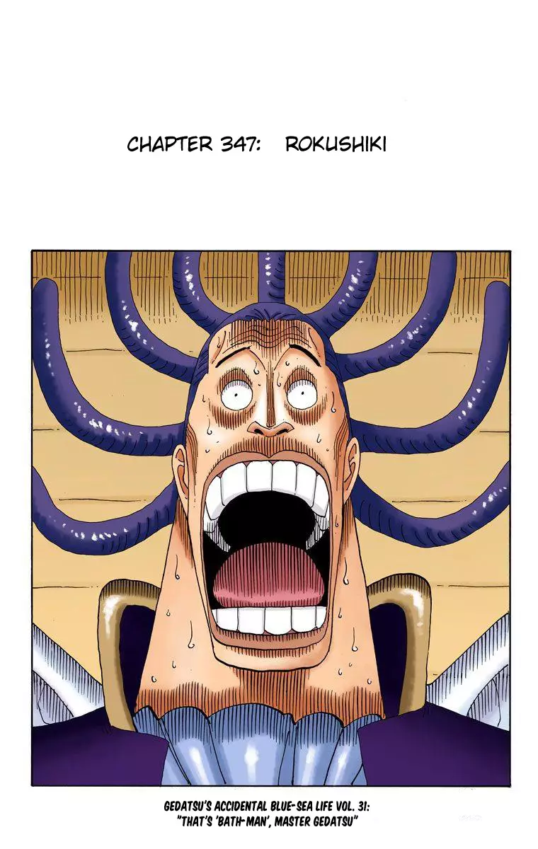 One Piece - Digital Colored Comics - 347 page 3-cff58c8d