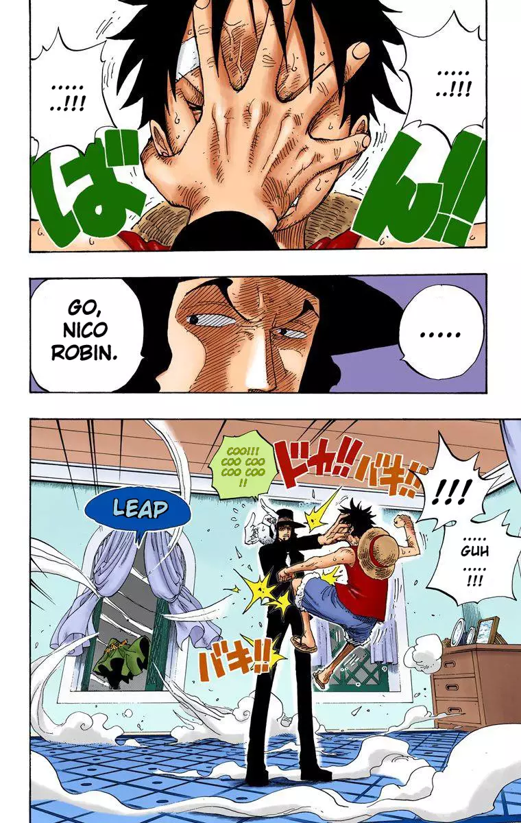 One Piece - Digital Colored Comics - 348 page 15-34e763a1