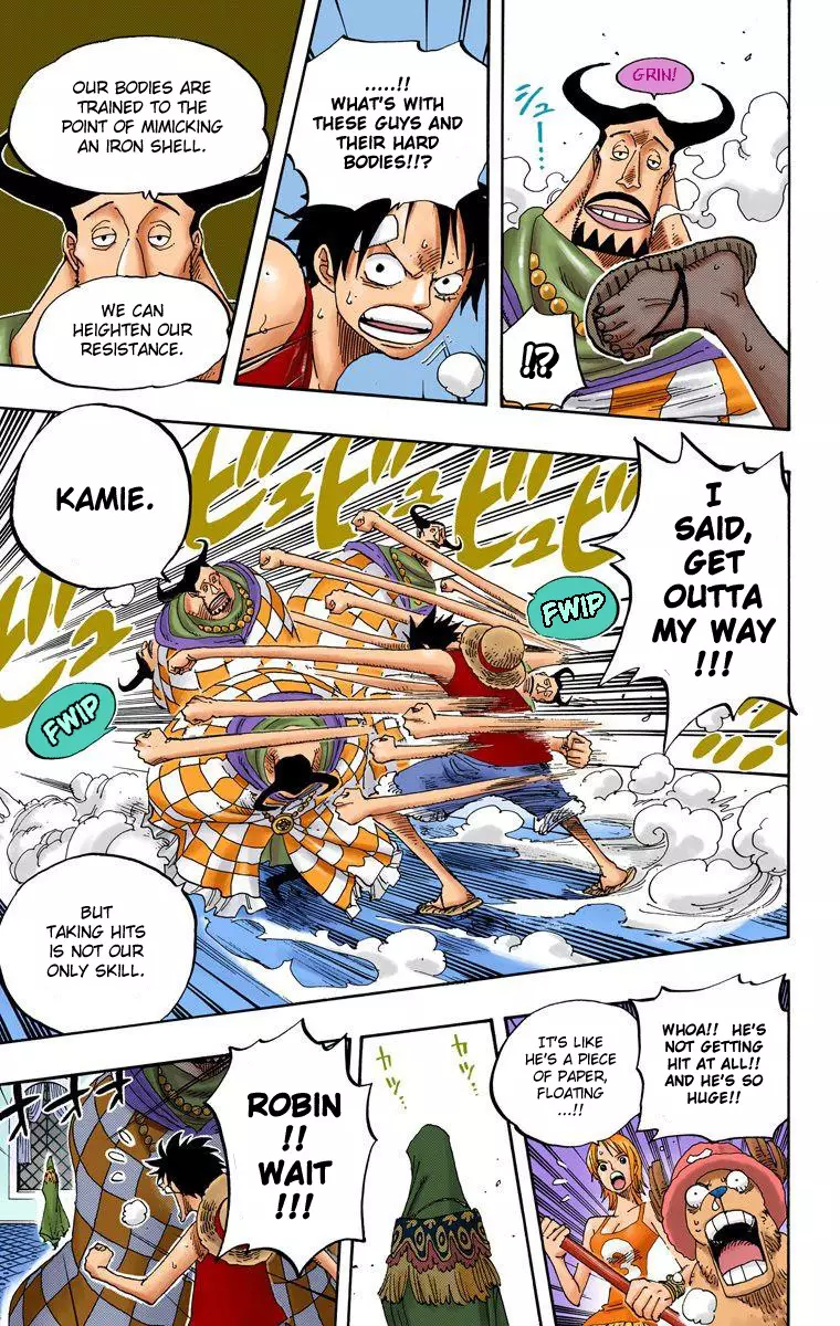 One Piece - Digital Colored Comics - 348 page 6-d1309297