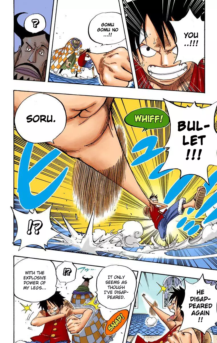 One Piece - Digital Colored Comics - 348 page 7-f1d0eccc