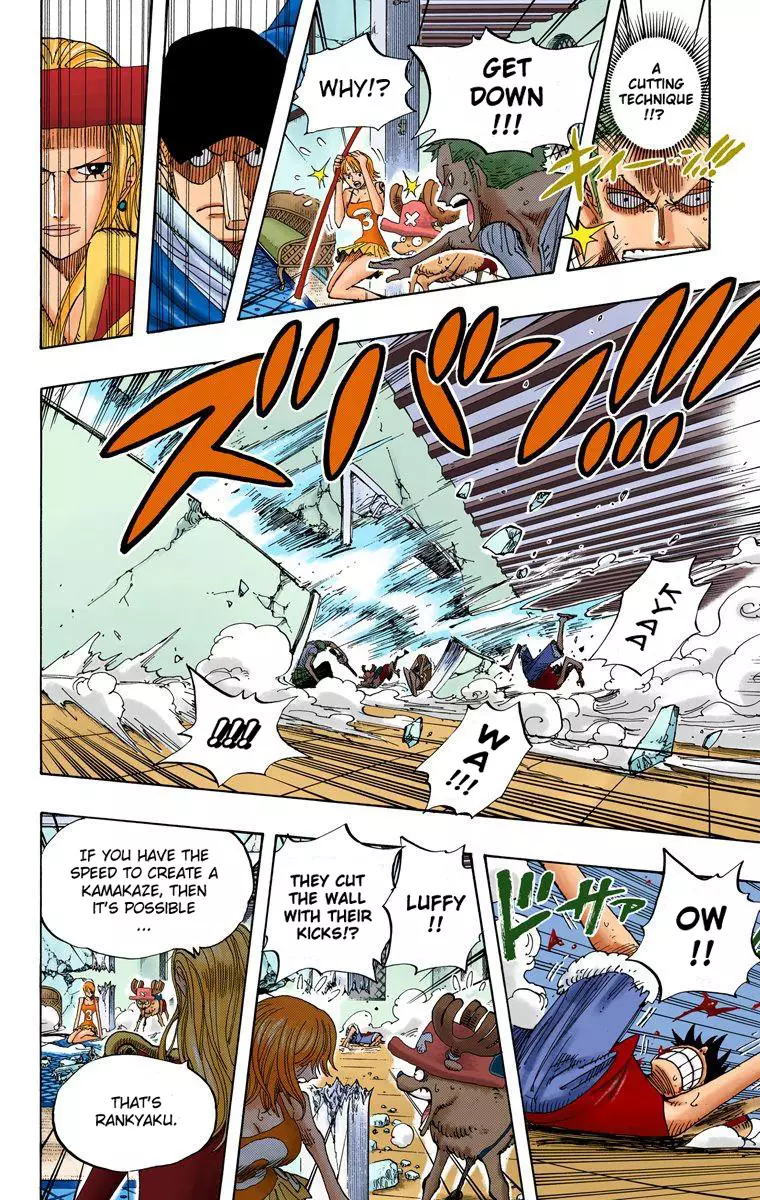 One Piece - Digital Colored Comics - 348 page 9-dbbe31c2