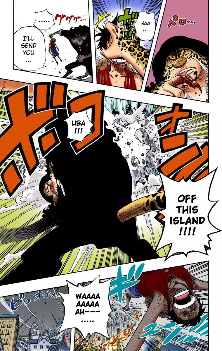 One Piece - Digital Colored Comics - 349 page 12-1ed4f344