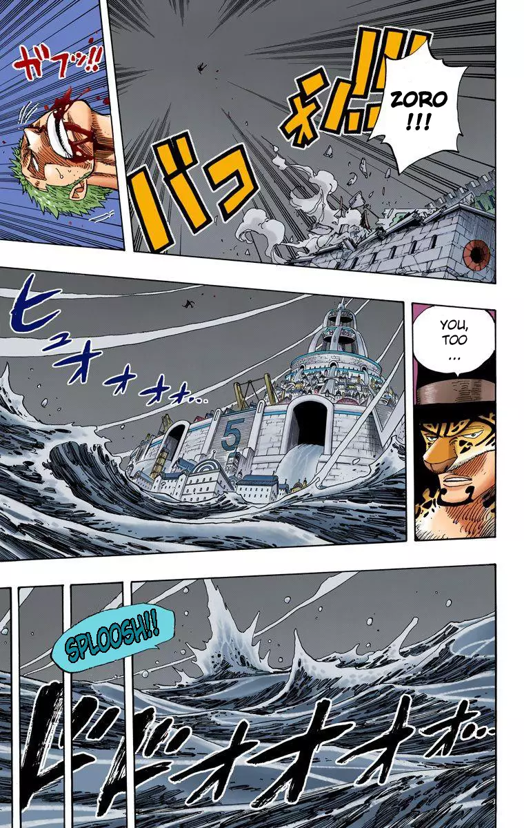 One Piece - Digital Colored Comics - 349 page 14-11bc366c