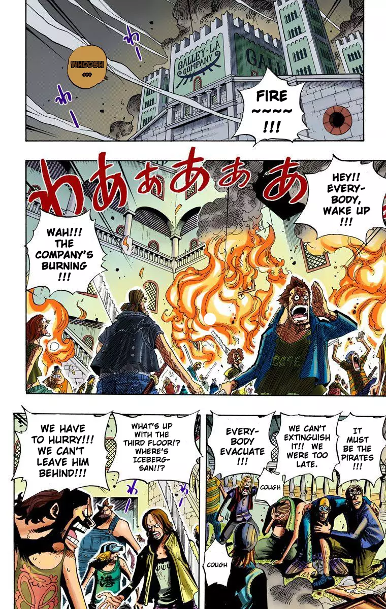 One Piece - Digital Colored Comics - 349 page 3-c4eb8922