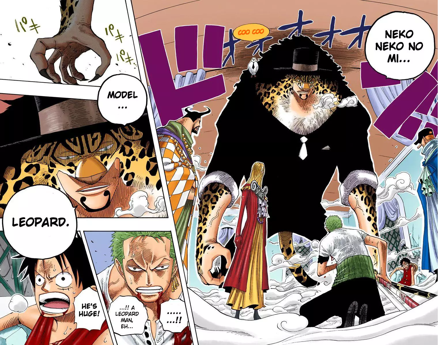 One Piece - Digital Colored Comics - 349 page 5-71fe3467