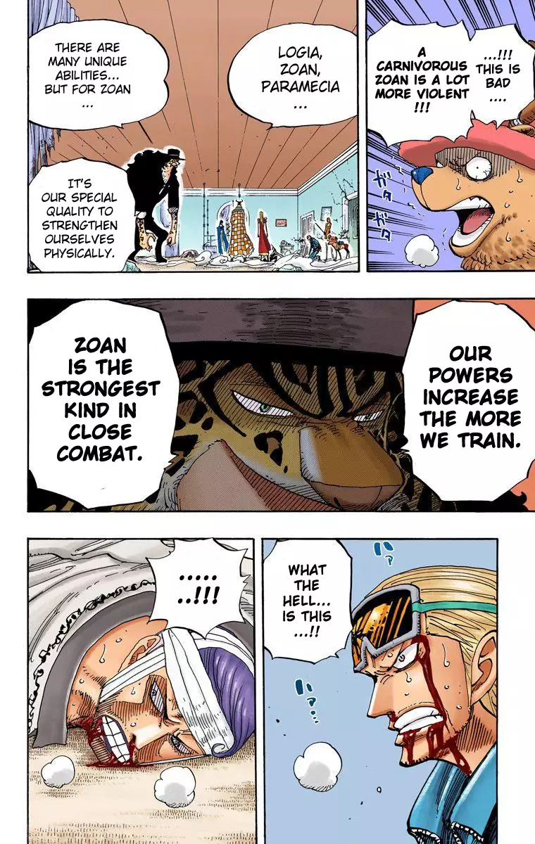 One Piece - Digital Colored Comics - 349 page 6-42211b85