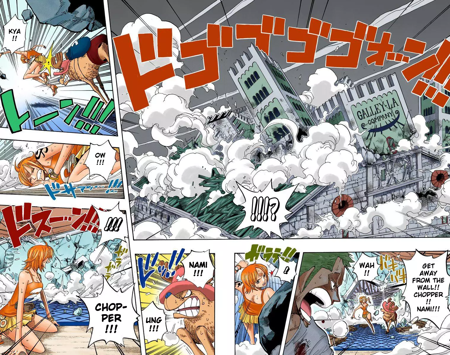 One Piece - Digital Colored Comics - 349 page 8-b7e55eb7