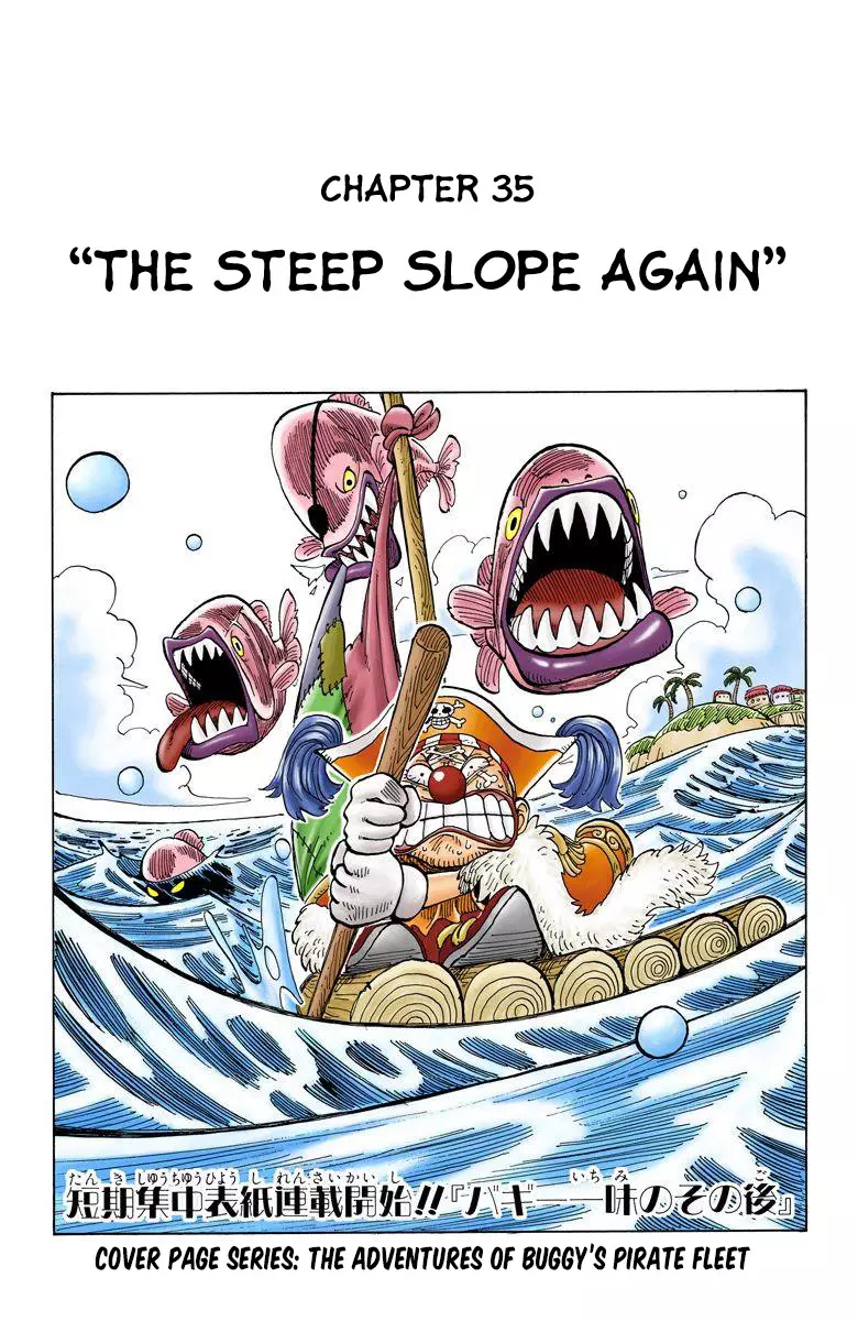 One Piece - Digital Colored Comics - 35 page 2-8b3b8b95