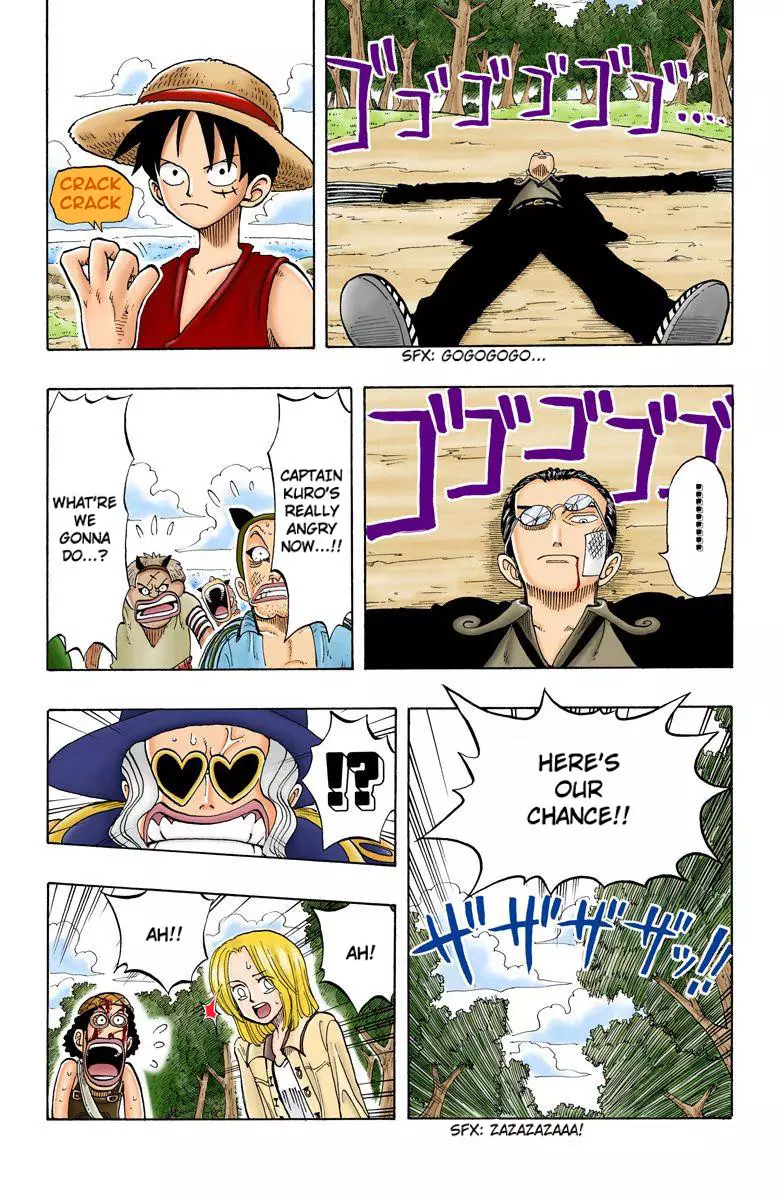 One Piece - Digital Colored Comics - 35 page 4-4b48a3b7