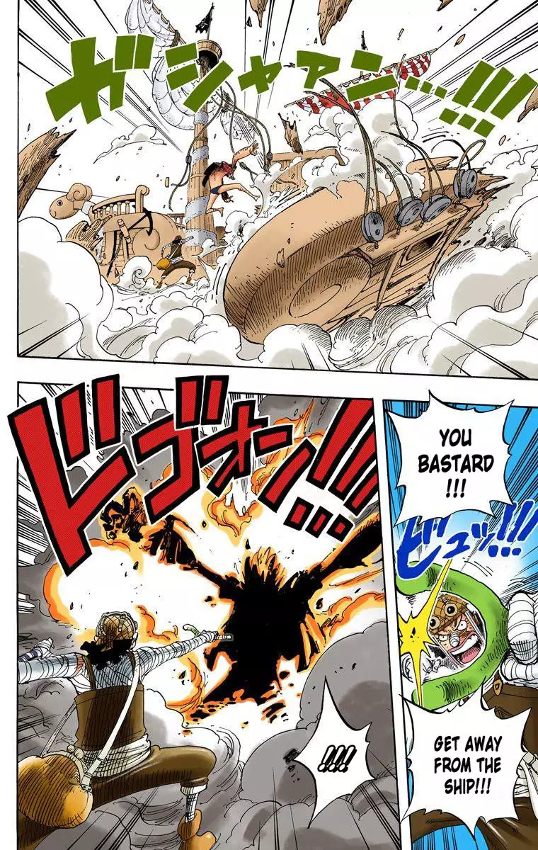One Piece - Digital Colored Comics - 351 page 7-157a6661