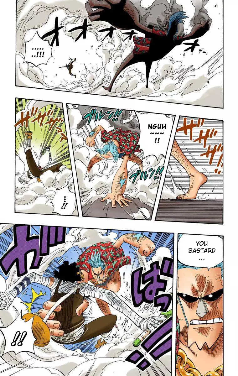 One Piece - Digital Colored Comics - 351 page 8-f25d4b38